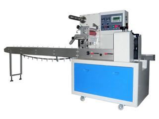 Horizontal Flow Pack Wrapping Machine, MK-600D type